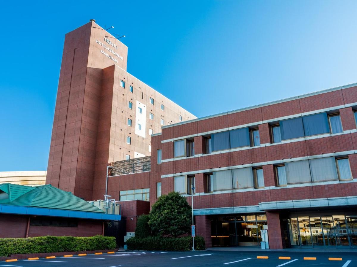 Tosei Hotel & Seminar Makuhari Narashino Eksteriør bilde